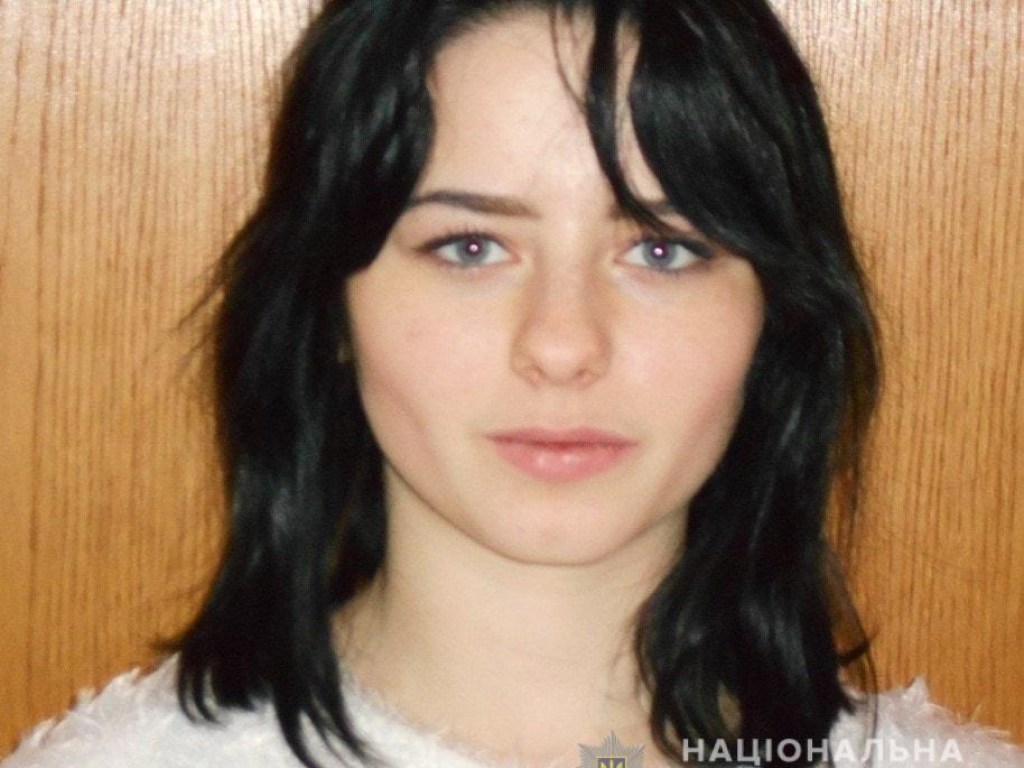 В Одессе разыскивают 17-летнюю девушку из Беларуси (ФОТО)