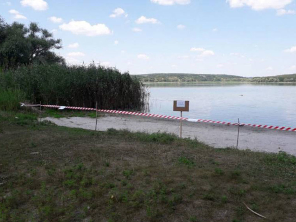 В водохранилище под Харьковом нашли холеру (ФОТО)