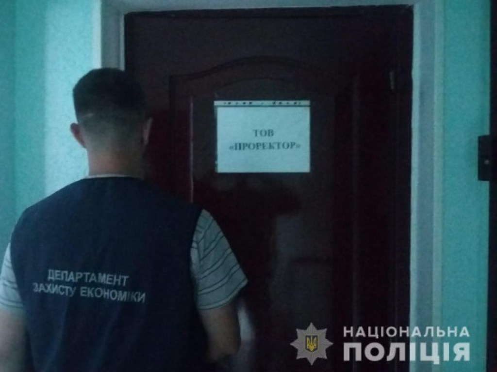 Присвоили 70 миллионов гривен: в Киевской области разоблачили чиновников РГА (ФОТО)