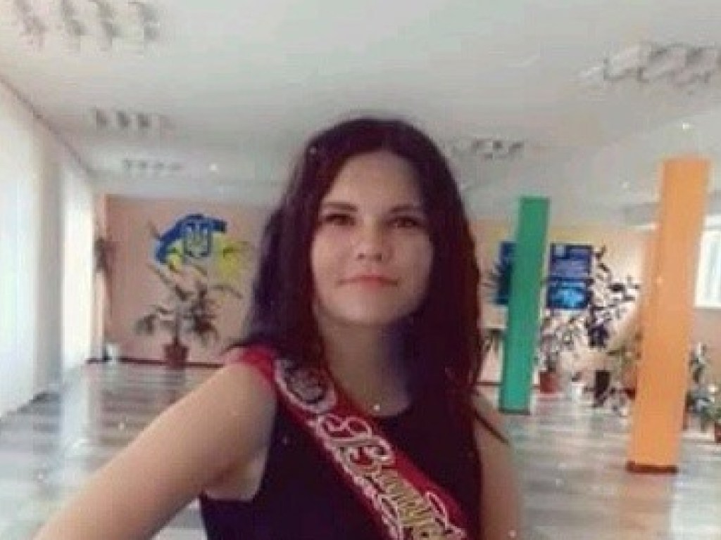 В Киеве разыскивают 17-летнюю девушку с прической «каре» (ФОТО)