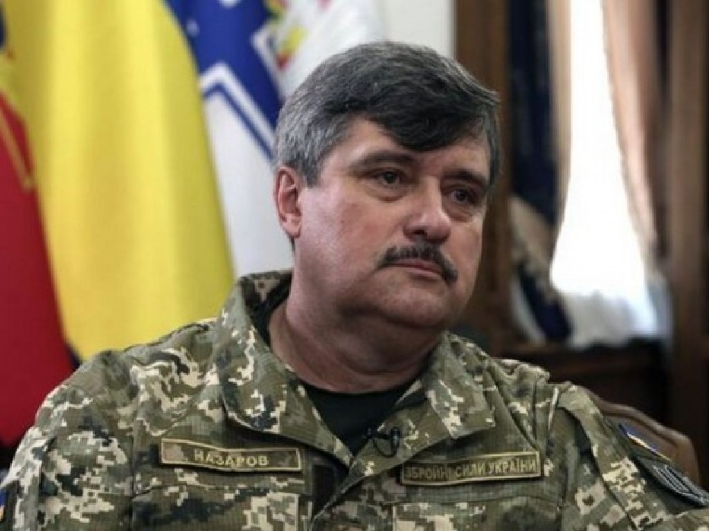 Генерал Назаров подал рапорт об увольнении из ВСУ (ФОТО)