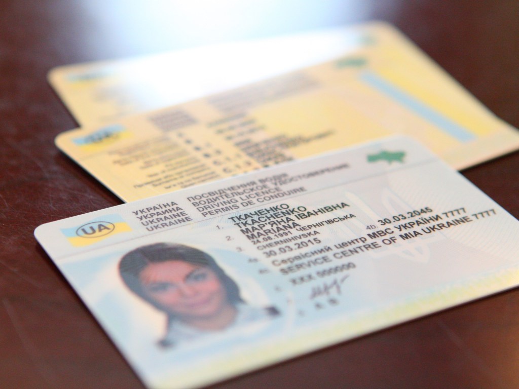 В Украине приостановлена выдача водительских прав: названа причина