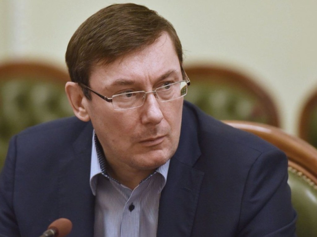 Луценко: ГПУ одобрила подозрения Гонтаревой и Филатову