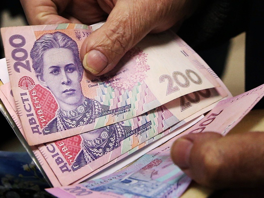 Две трети украинских пенсионеров получают пенсию ниже средней