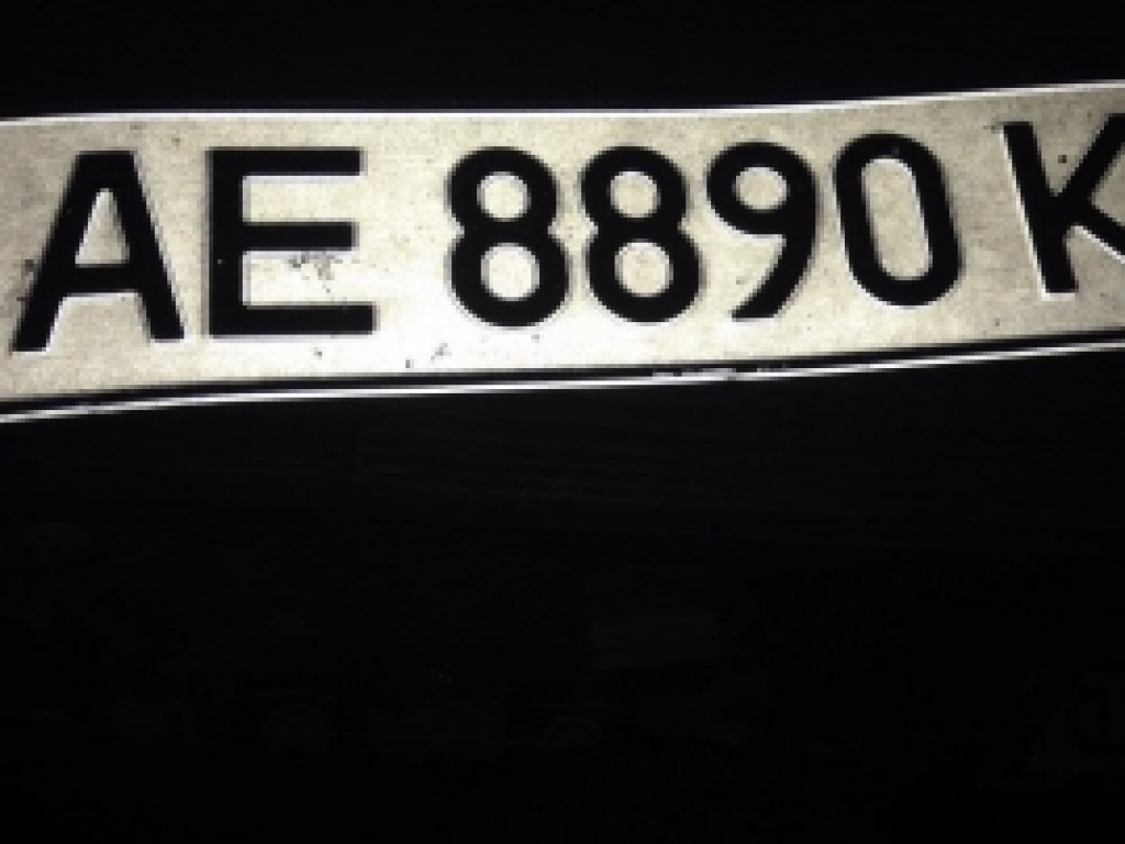 В Бердянске ДТП водитель сбил пешехода и потерял номерной знак (ФОТО)
