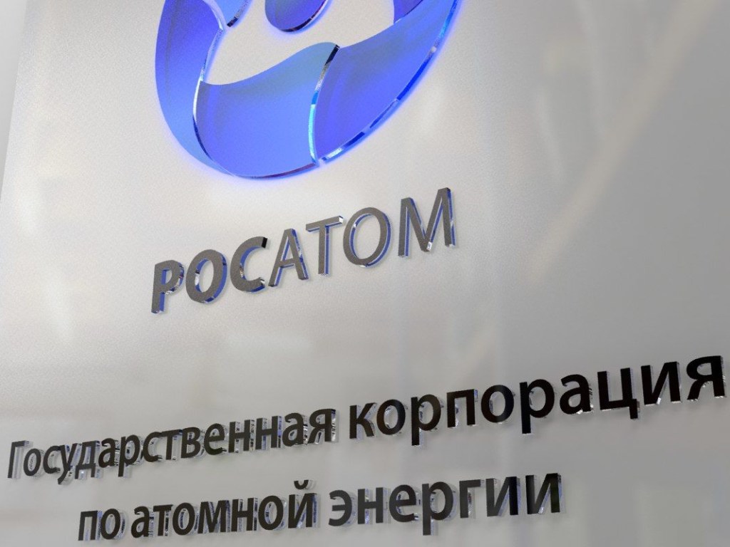 Гибель пятерых ученых «Росатома»: В РФ взорвался ядерный реактор