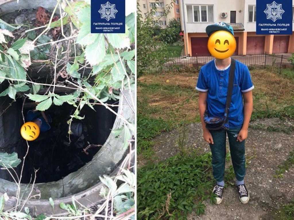В Ивано-Франковске 11-летний ребенок провалился в канализацию (ФОТО)