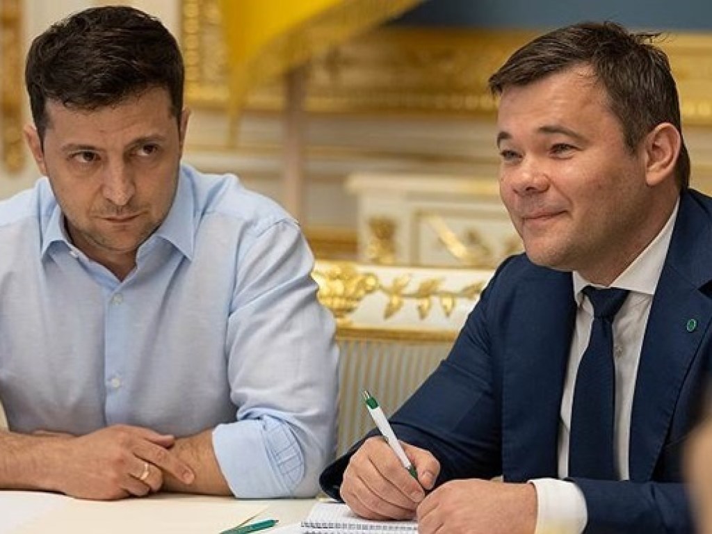 Зеленский назначил Богдана на новую должность