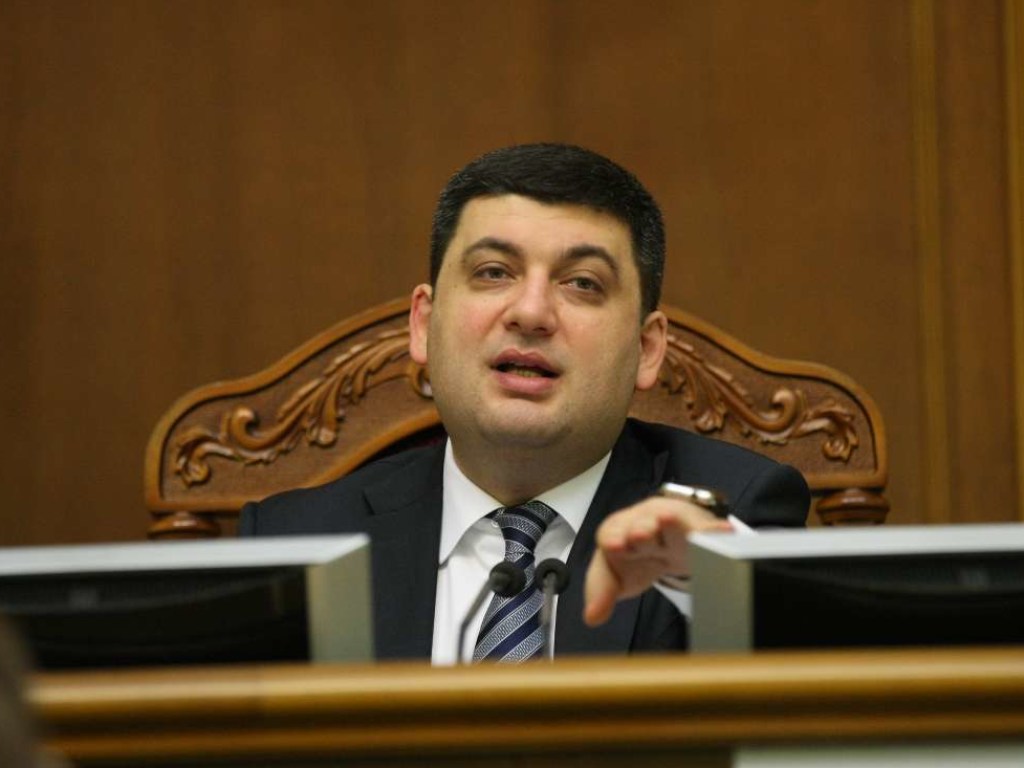 Гройсман может попробовать стать мэром Киева &#8212; политолог