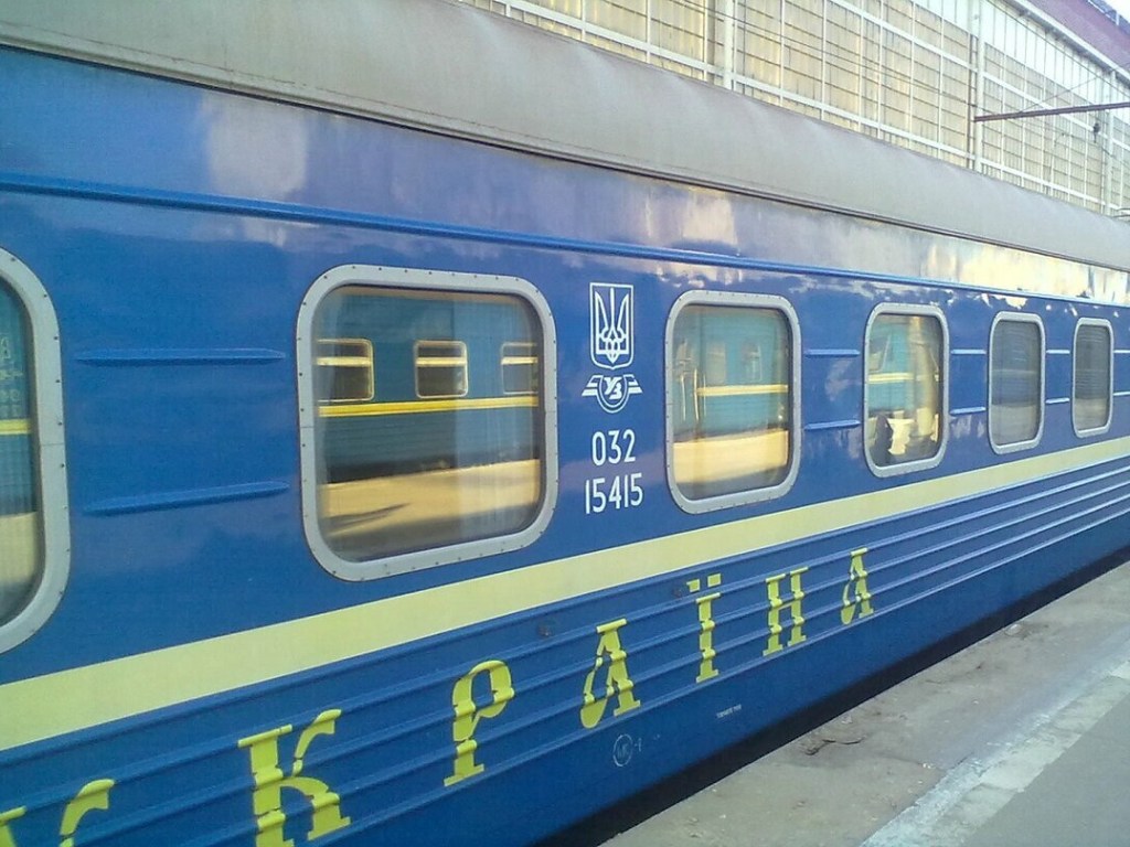 Ко Дню Независимости «Укрзализныця» запустит четыре дополнительных поезда
