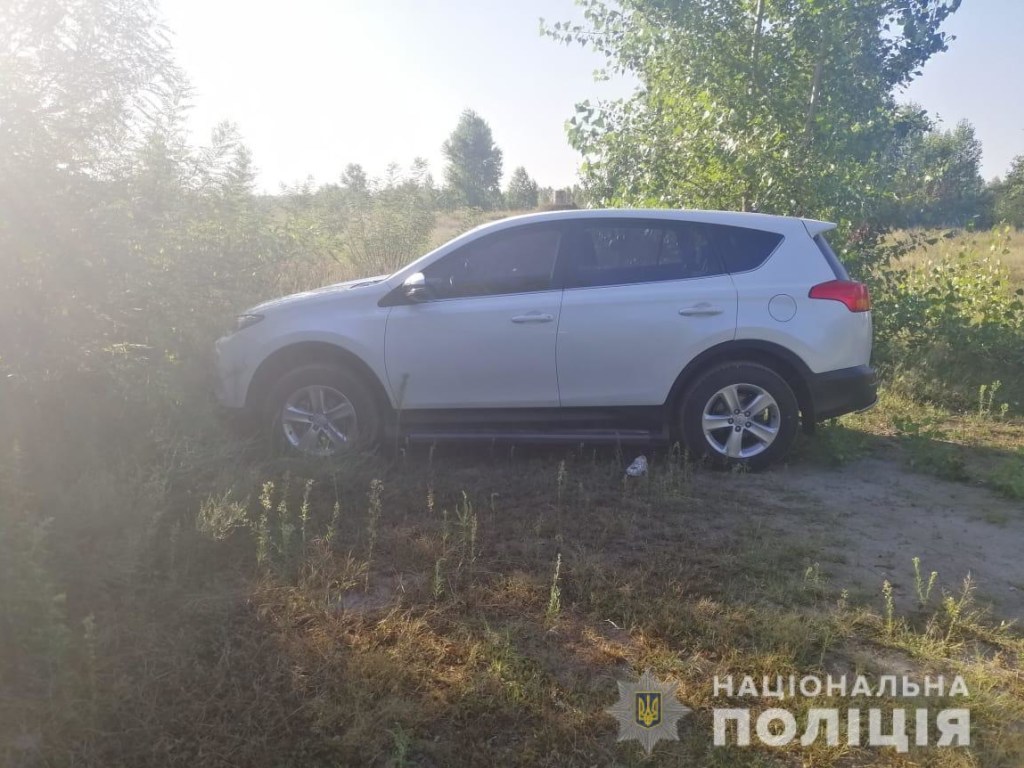 На Киевщине найден автомобиль пропавших дочери и матери (ФОТО)