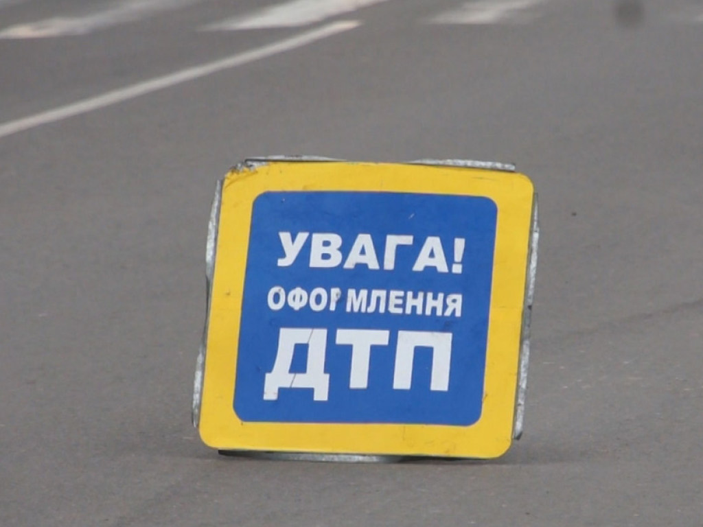 На трассе Киев-Житомир водитель устроил ДТП и сбежал: появилось видео ЧП