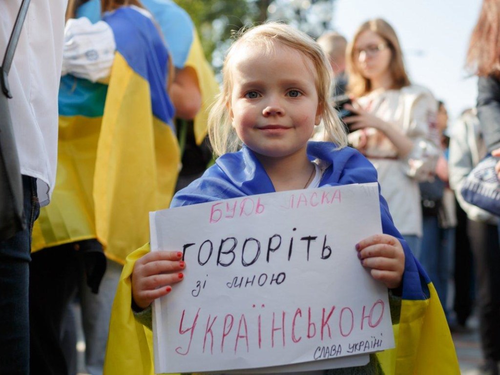 А. Золотарев: «Языковой закон не «дружит» с идеей единой политической украинской нации»