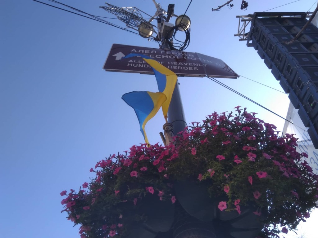 Марши Зеленского и Порошенко в Киеве: как проходит День Независимости Украины (ФОТО) – ОБНОВЛЕНО