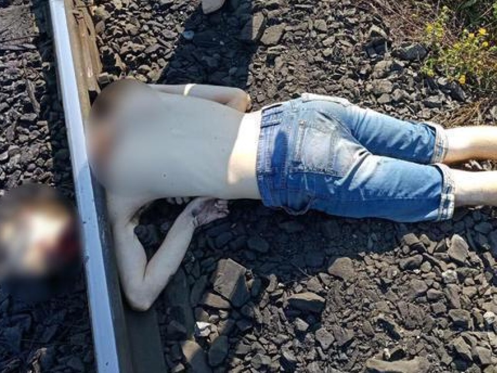 В Кривом Роге у железной дороги нашли обезглавленный труп ветерана АТО (ФОТО)