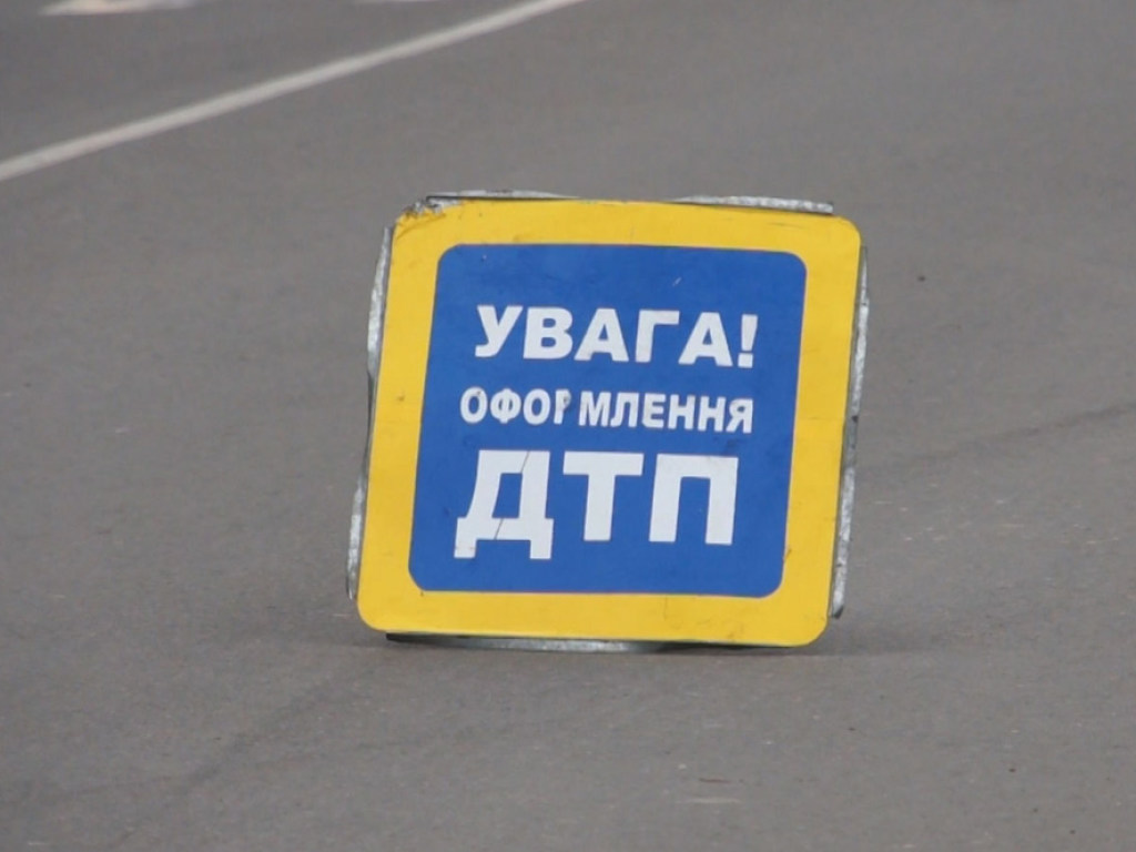 Серьезное ДТП произошло в Одесской области: иномарка превратилась в груду металлолома (ВИДЕО)