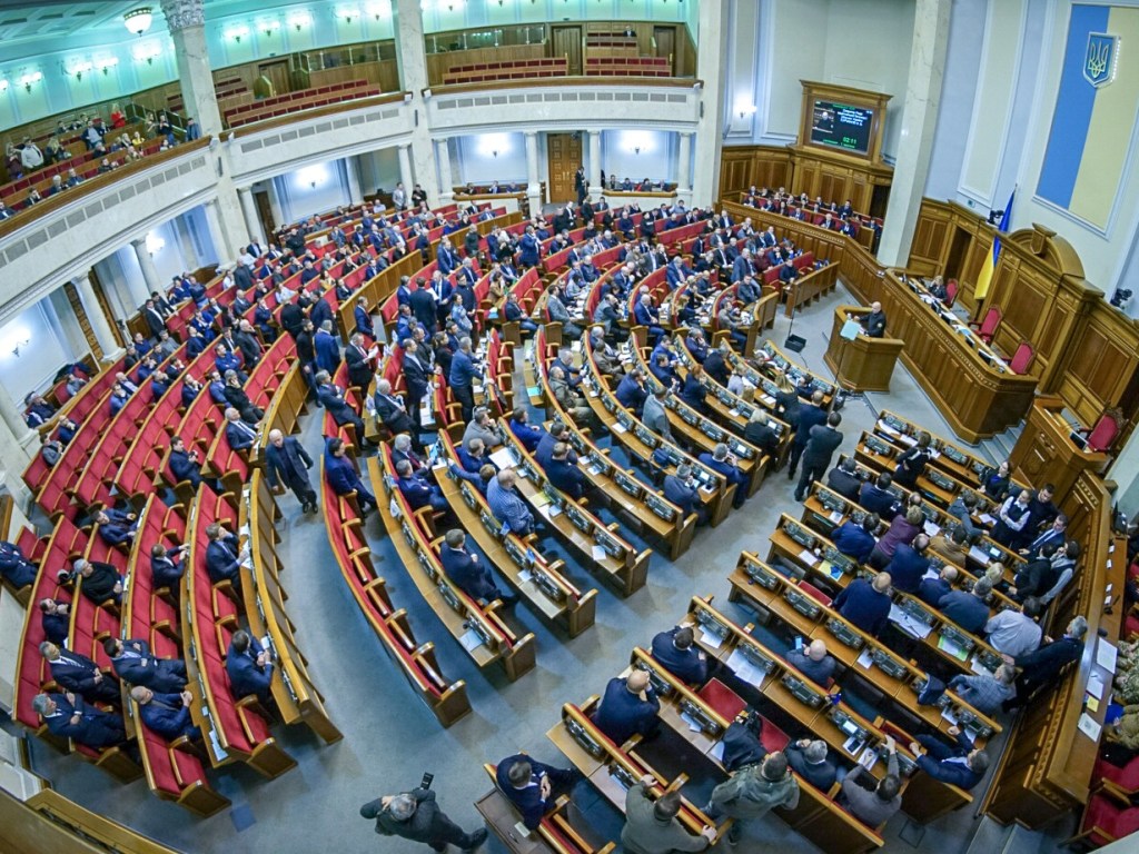 У Зеленского подтвердили намерение сократить депутатский корпус