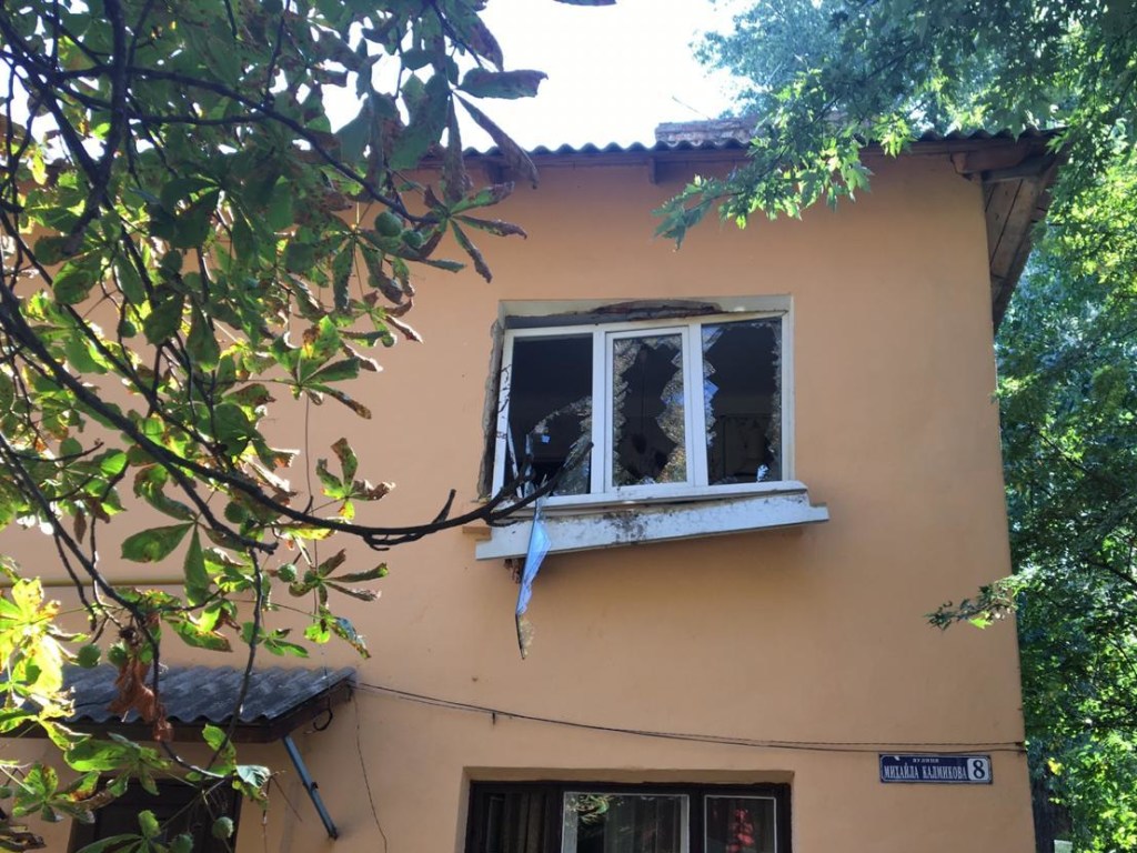 В Борисполе в жилом доме произошел взрыв газа (ФОТО)