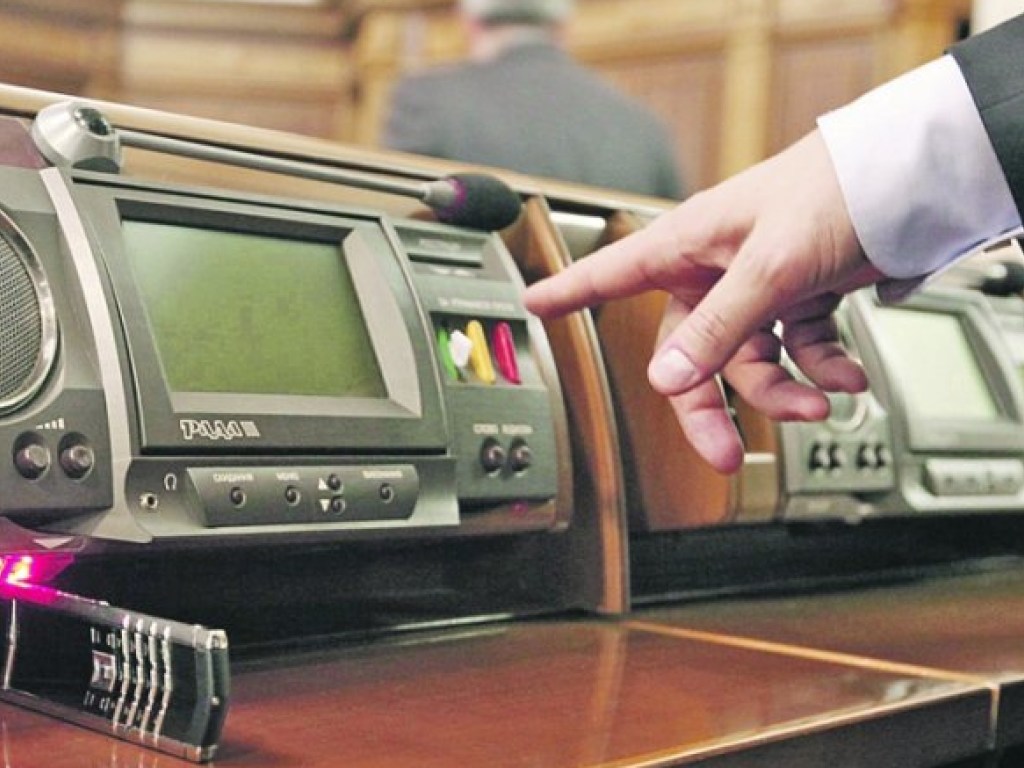 У Зеленского сообщили о новой системе голосования в Раде