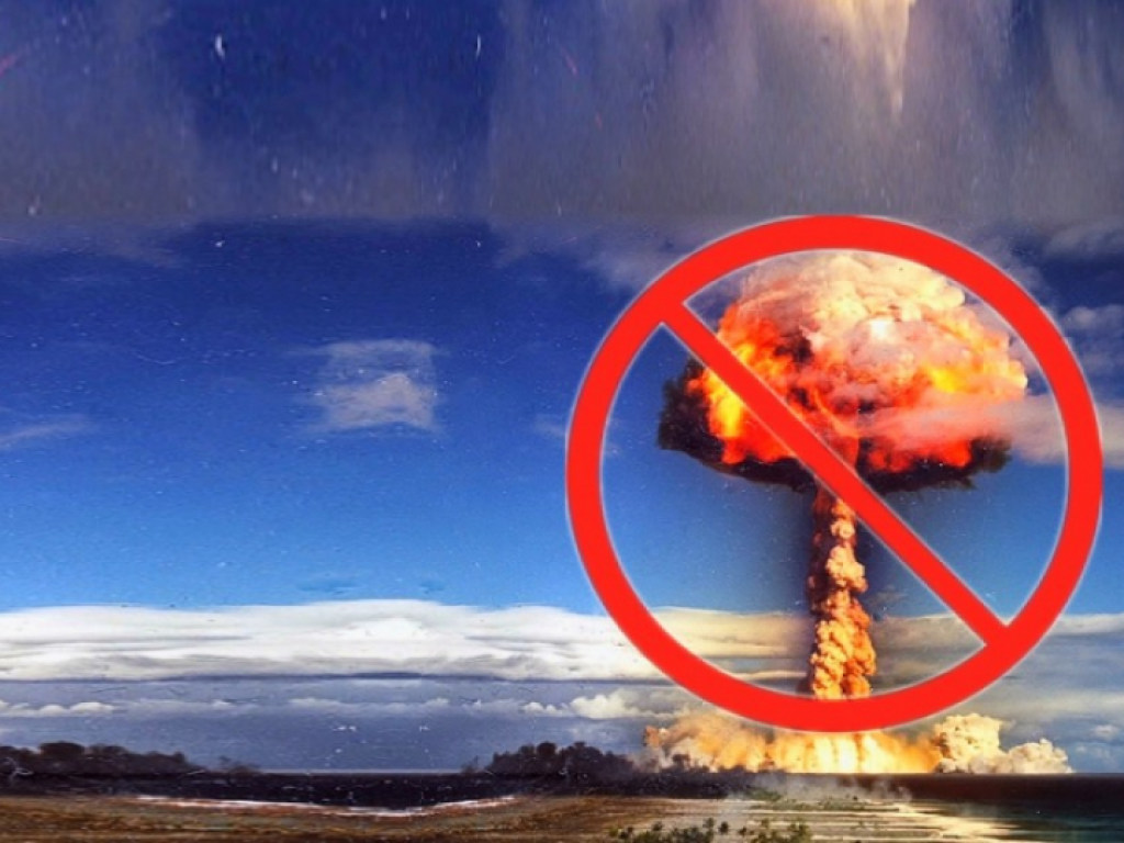 29 августа &#8212; Международный день действий против ядерных испытаний