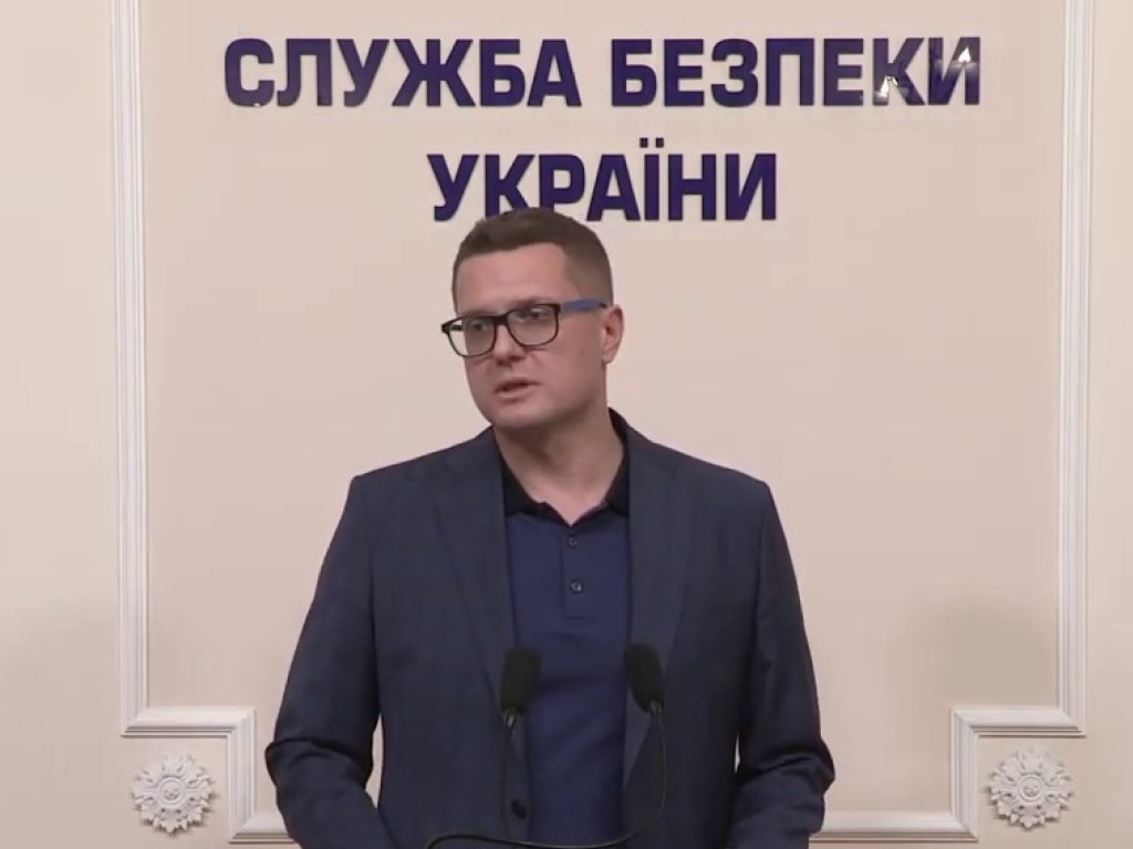 Рада утвердила Баканова на посту руководителя СБУ