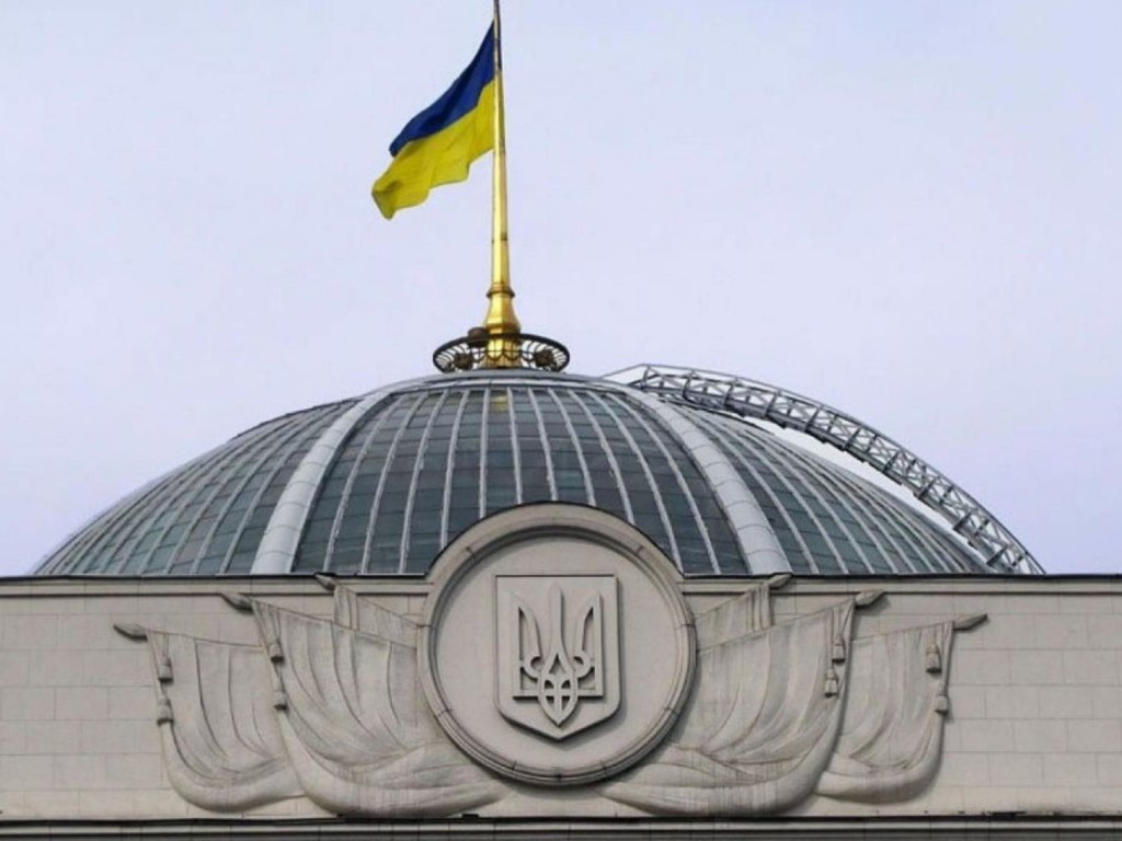 Рада поддержала закон о лишении неприкосновенности депутатов в первом чтении