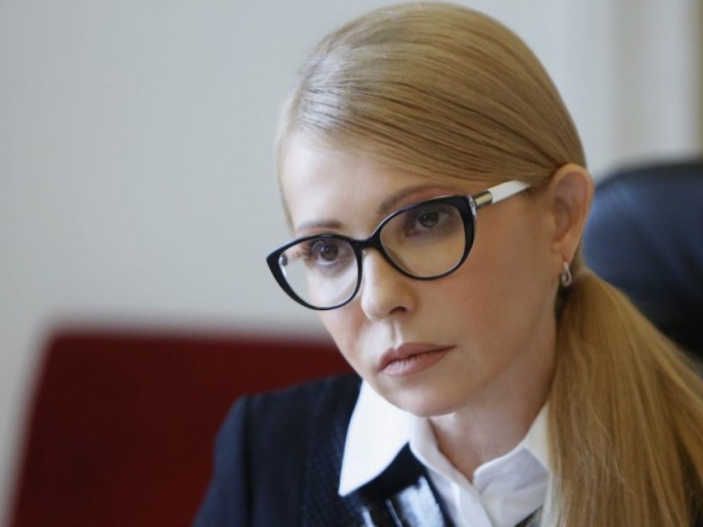 Юлию Тимошенко заметили на похоронах в Днепре &#8212; СМИ