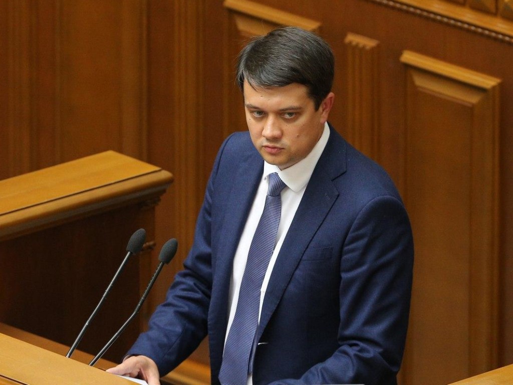 Спикер Рады подписал закон об отмене депутатской неприкосновенности