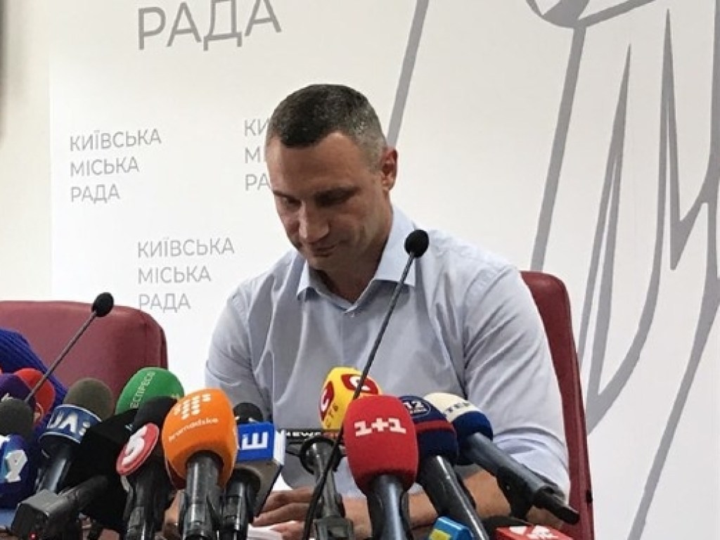 Кличко рассказал подробности своей отставки (ФОТО, ВИДЕО)