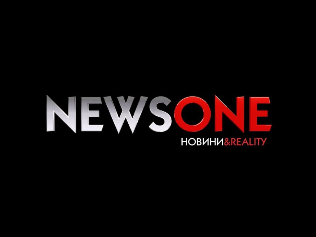 Давление на канал NewsOne – это шаг к диктатуре, &#8212; эксперты о решении НСТУ