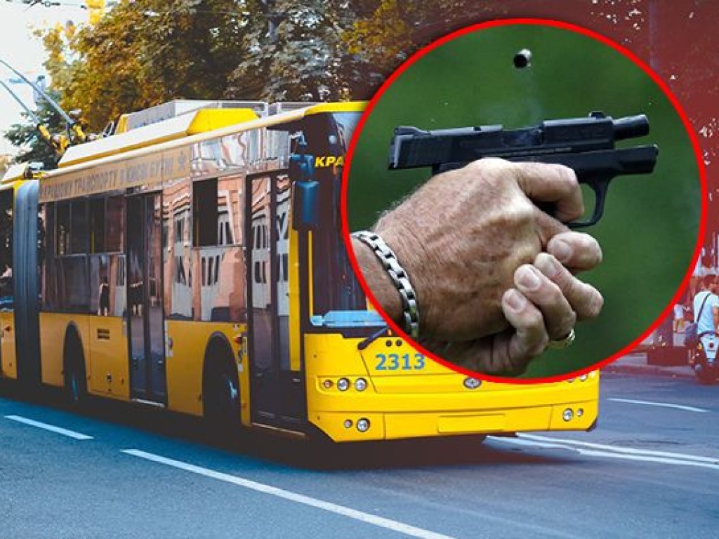 В салоне киевского троллейбуса произошла стрельба, есть пострадавшие