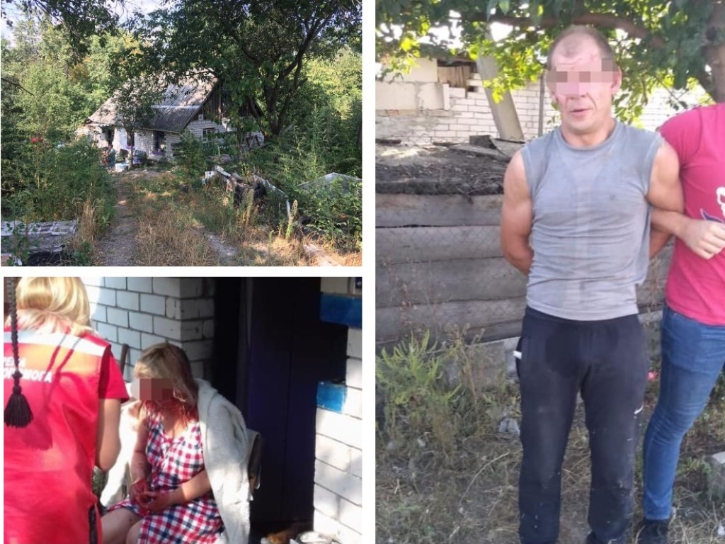 Испугался копов: Насильник под Киевом справил нужду в штаны (ФОТО)