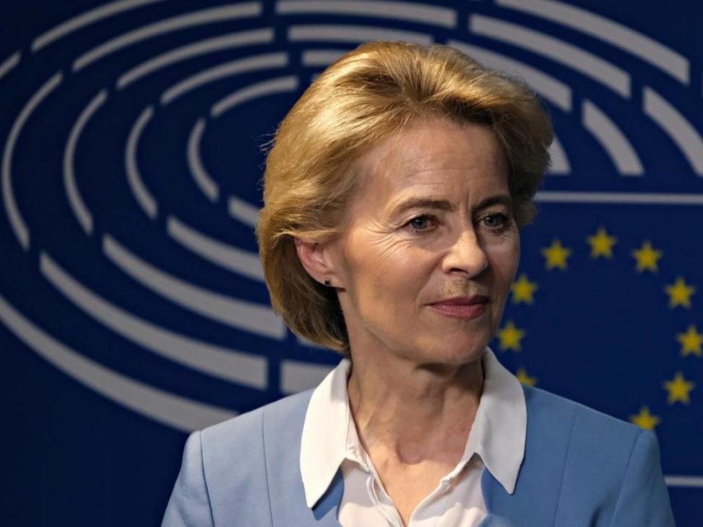 Глава Европейской комиссии огласил состав органа