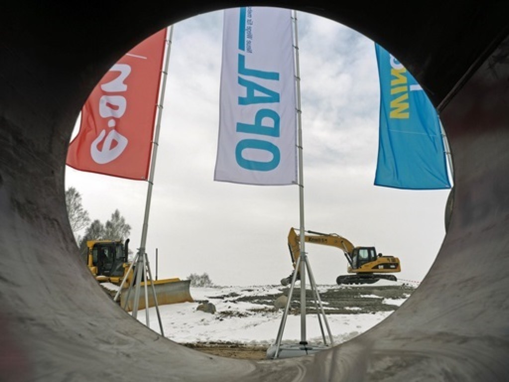 Европейский суд ограничил использование газопровода OPAL для «Газпрома»