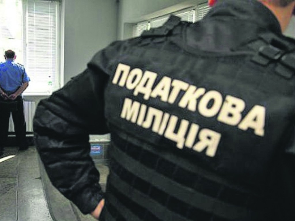 Днепропетровские налоговики назначили цену в $20 тысяч за «голову бизнесмена»