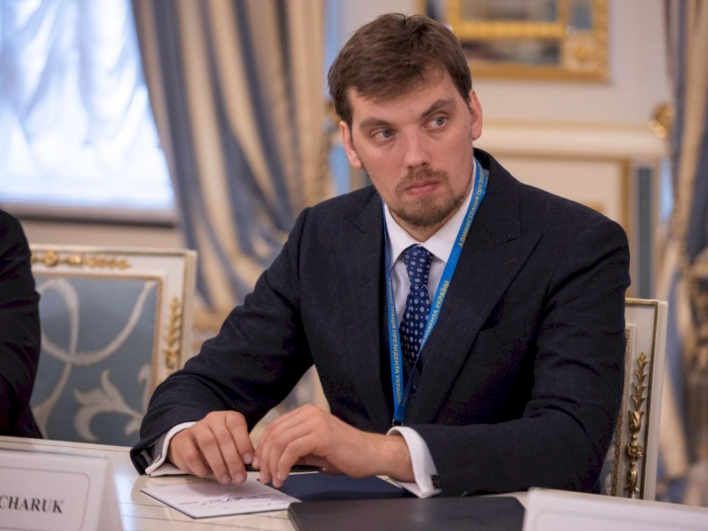 Гончарук назвал главный «козырь» на газовых переговорах Украины с Россией