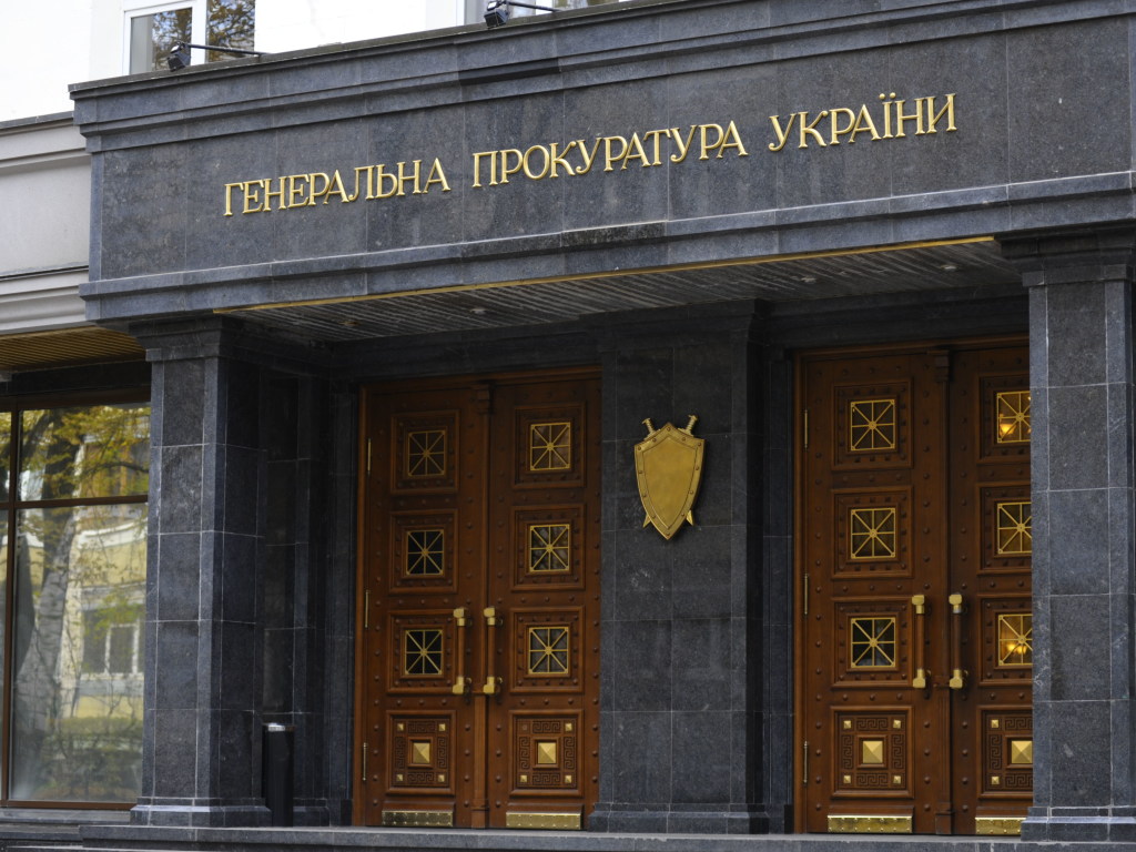 В ГПУ подписали новые приказы об увольнении прокуроров