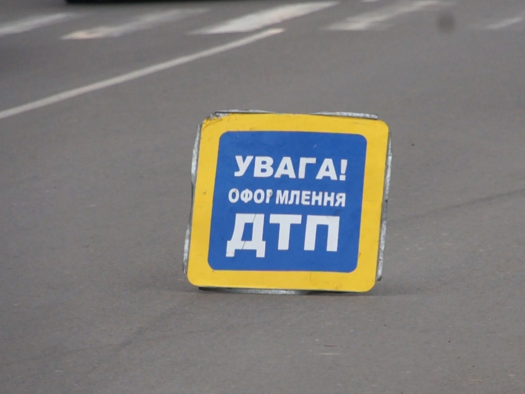 ДТП на Отрадном в Киеве попало на видео