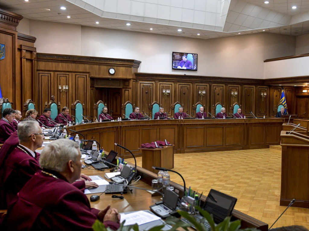 Конституционный суд избрал нового председателя