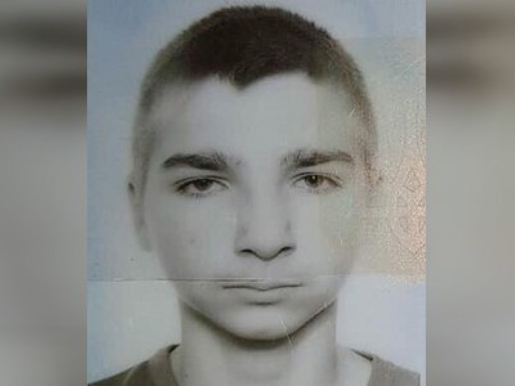 Под Киевом второй день ищут 15-летнего мальчика (ФОТО)