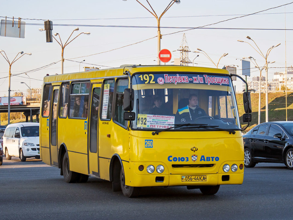 Открыто уголовное производство по нелегальной работе столичных маршруток: автобусы «Богдан» арестованы