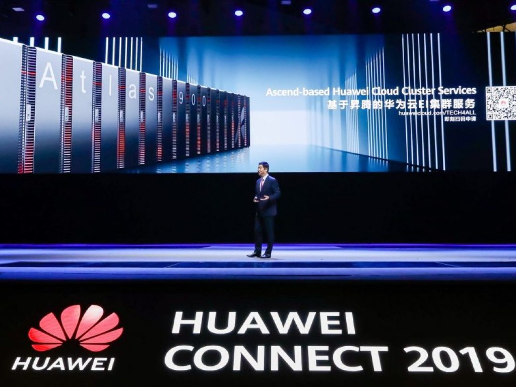 Huawei представила самый производительный в мире кластер искусственного интеллекта Atlas 900 (ФОТО, ВИДЕО) 