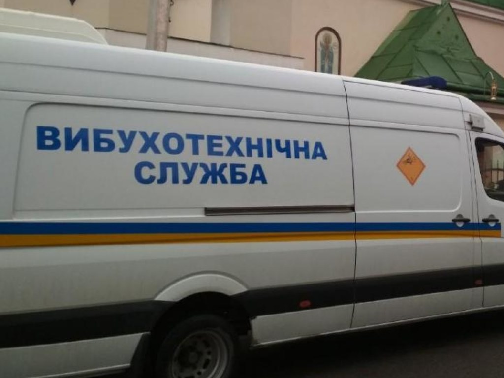 В Киеве неизвестный «заминировал» улицу, где находится Офис Президента
