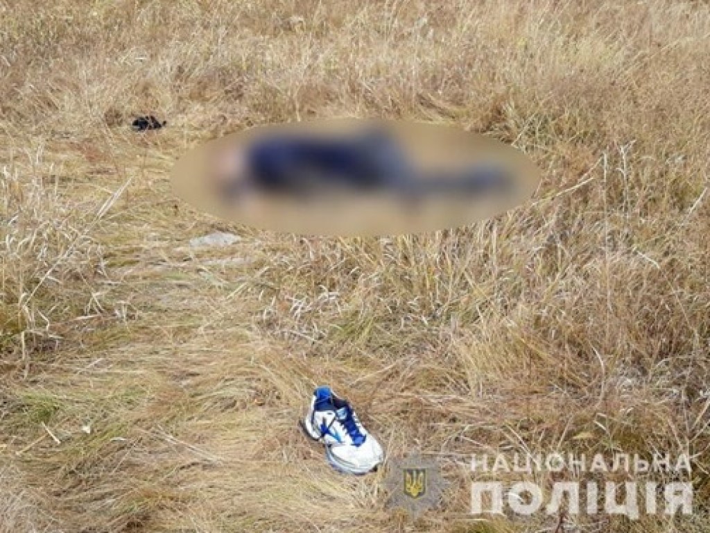 Есть следы пыток: в Черкасской области нашли трупы двух мужчин (ФОТО)