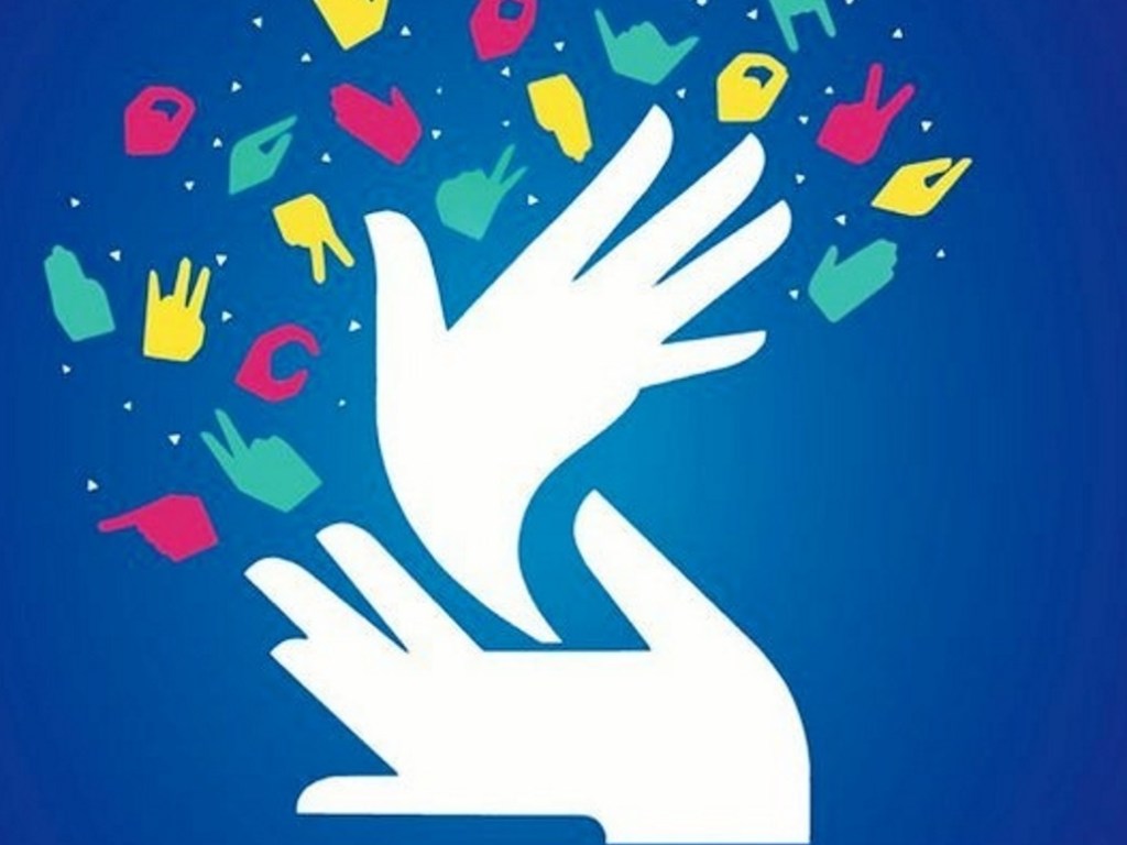 23 сентября &#8212; Международный день жестовых языков