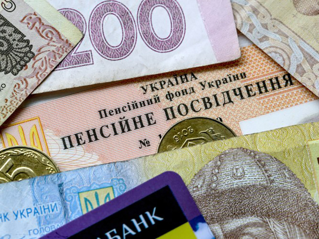 Украина начнет выплачивать пенсии в ОРДЛО в 2020 году – эксперт