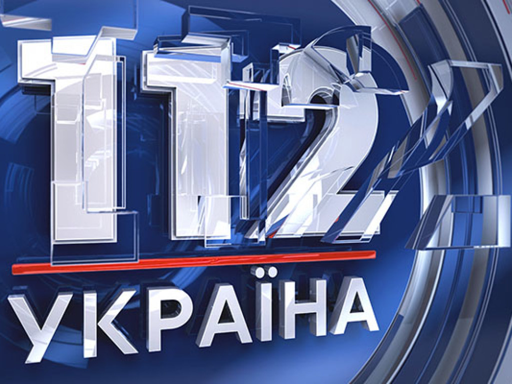 Бондаренко: в Нацсовете по телерадиовещанию искажают перечень условий продления лицензии для «112 Украина»