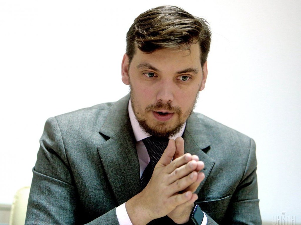 Гончарук: Кабмин не планирует повышать налоги