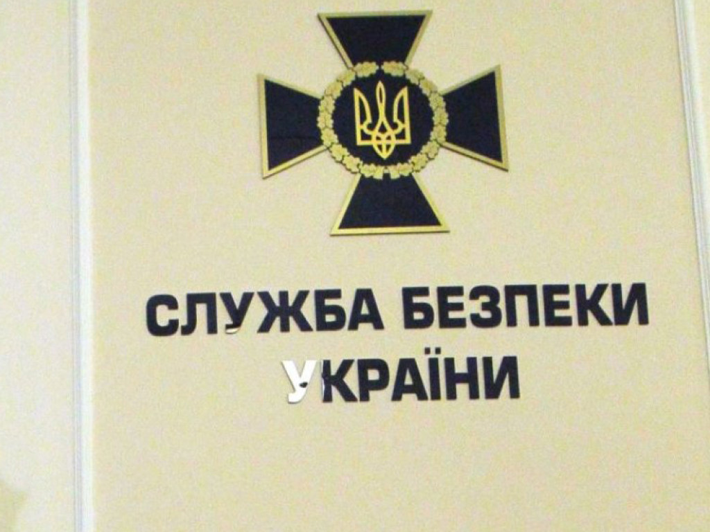 В Одесской области СБУ задержала руководителей подразделений Нацполиции и Погранслужбы