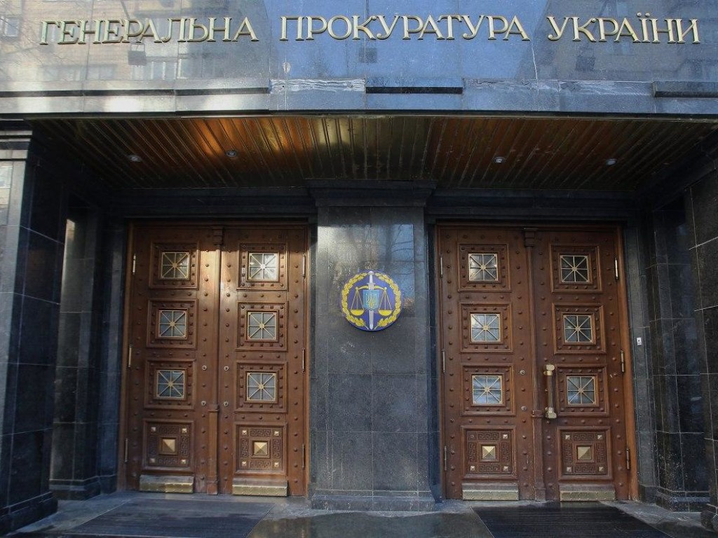 В ГПУ расследуют массовую выдачу заграничных паспортов гражданам Украины